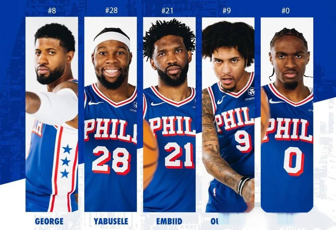 费城76人发布备战花絮，加时末段迎来里程碑，NBA总决赛任务艰巨，团队化学反应显著